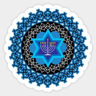 ❤️ Happy Hanukkah Sticker